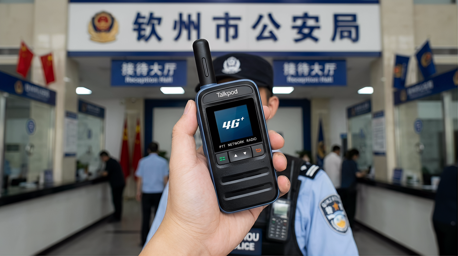 How Talkpod’s N15 public-network radio helped Qinzhou Public Security Bureau upgrade police communications