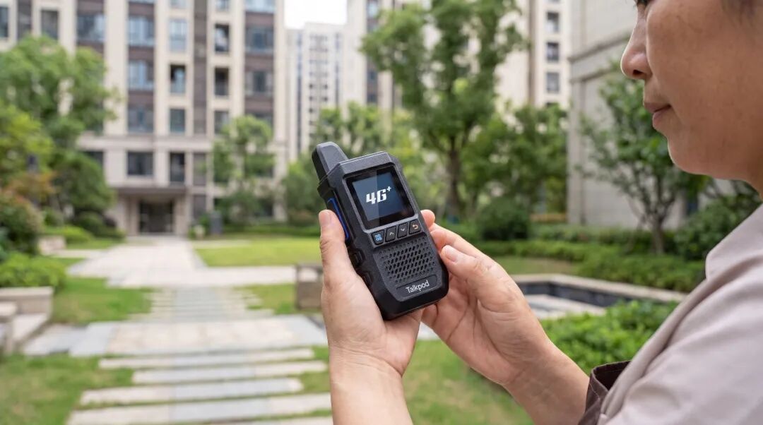Talkpod C11: Better Communication for Residential Property Management in Nanjing
