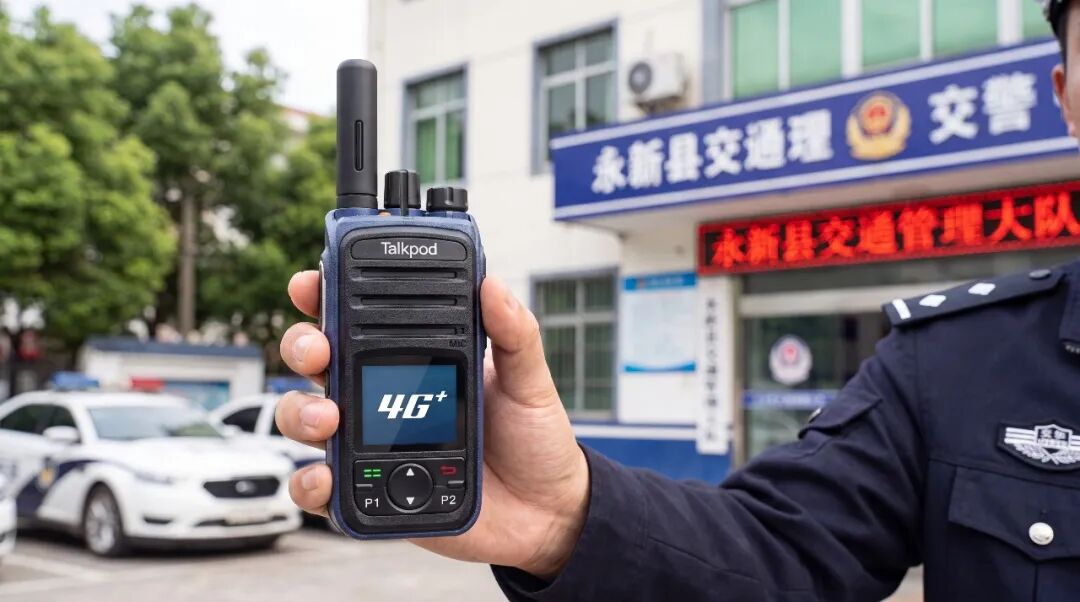 Talkpod N56: Improving Traffic-Duty Coordination in Yongxin County
