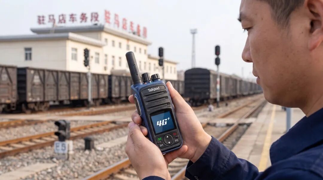 Talkpod N56: Improving Passenger and Freight Coordination Across Zhumadian Railway Operations