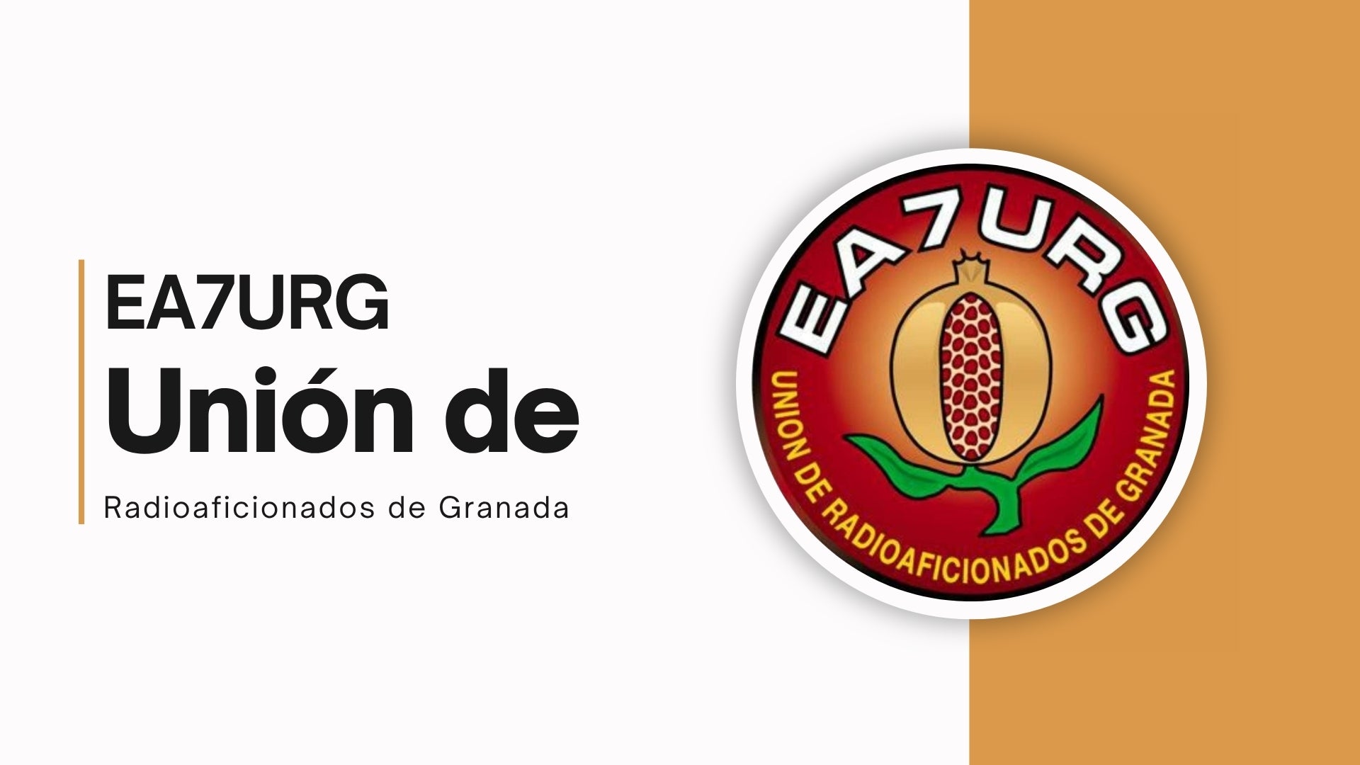 Granada escucha: cuando la Alhambra se codea con D-STAR