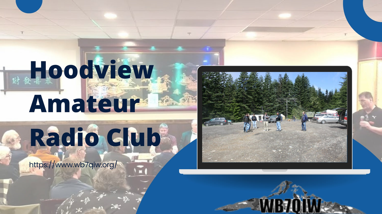 Hoodview Amateur Radio Club (HARC)