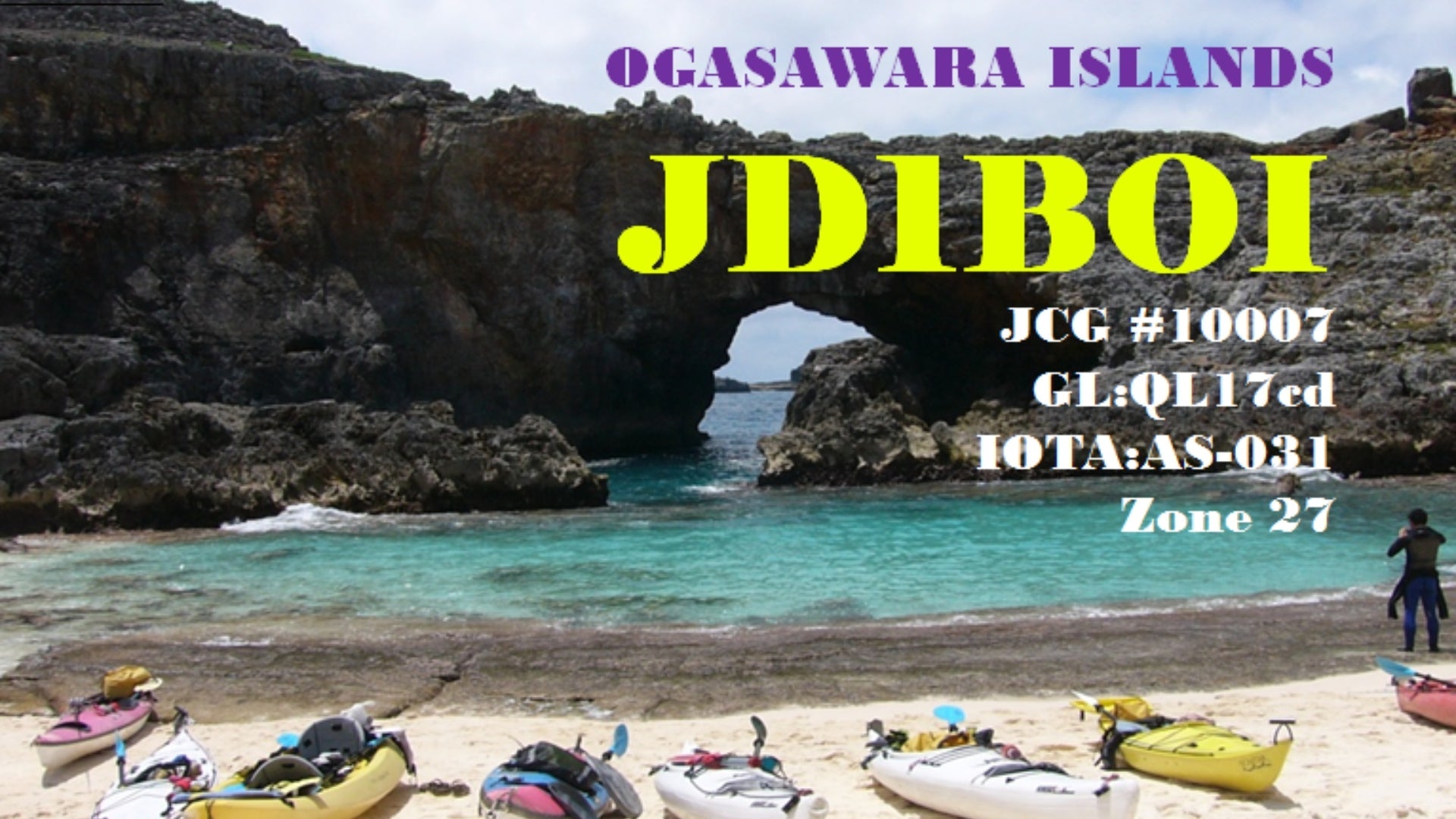 Repost: JD1BOI & JD1BON – Ogasawara