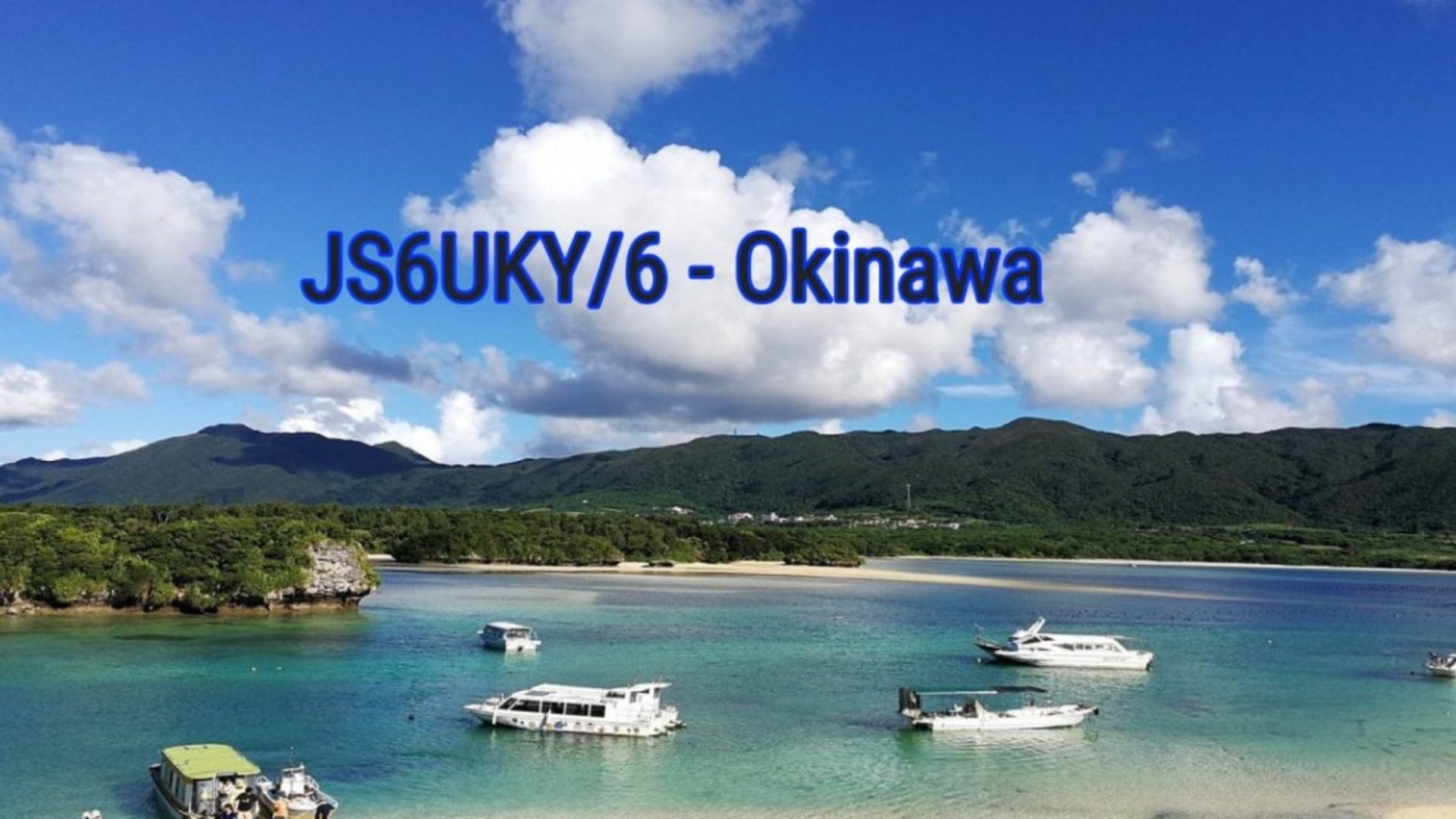 Repost: JS6UKY/6 – Okinawa, AS-017