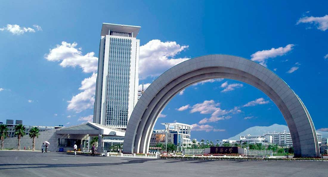 Talkpod enterprise cooperation with Huaqiao University