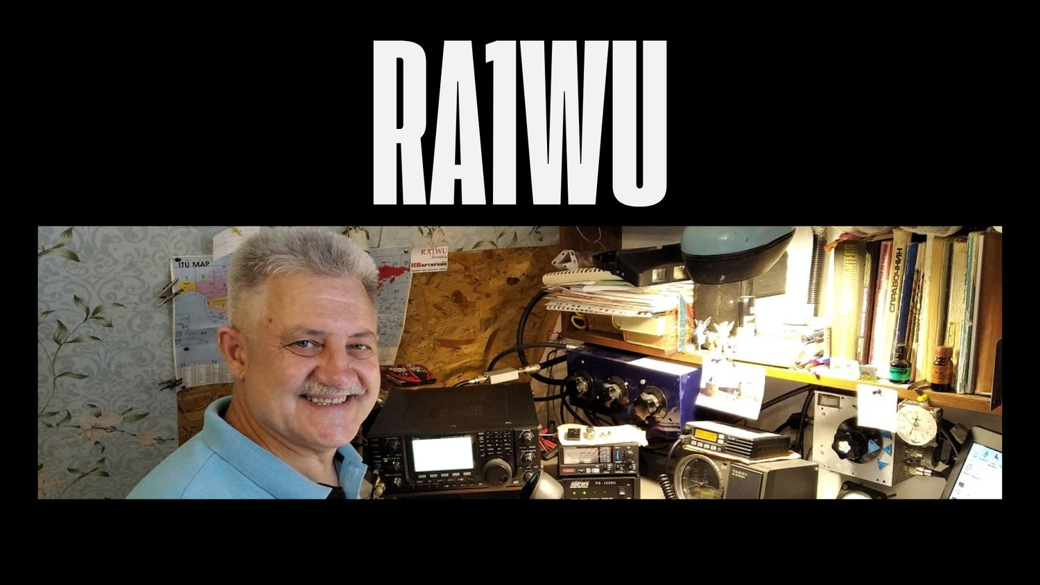 📻 Голос Севера: как радиолюбители Коми держат связь со всем миром