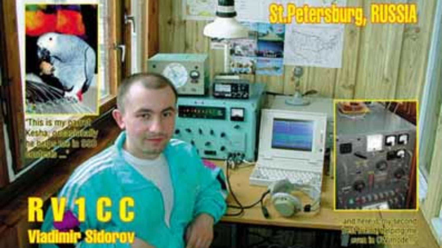 📻 Ленинградская волна: где эфир живёт традицией и делом