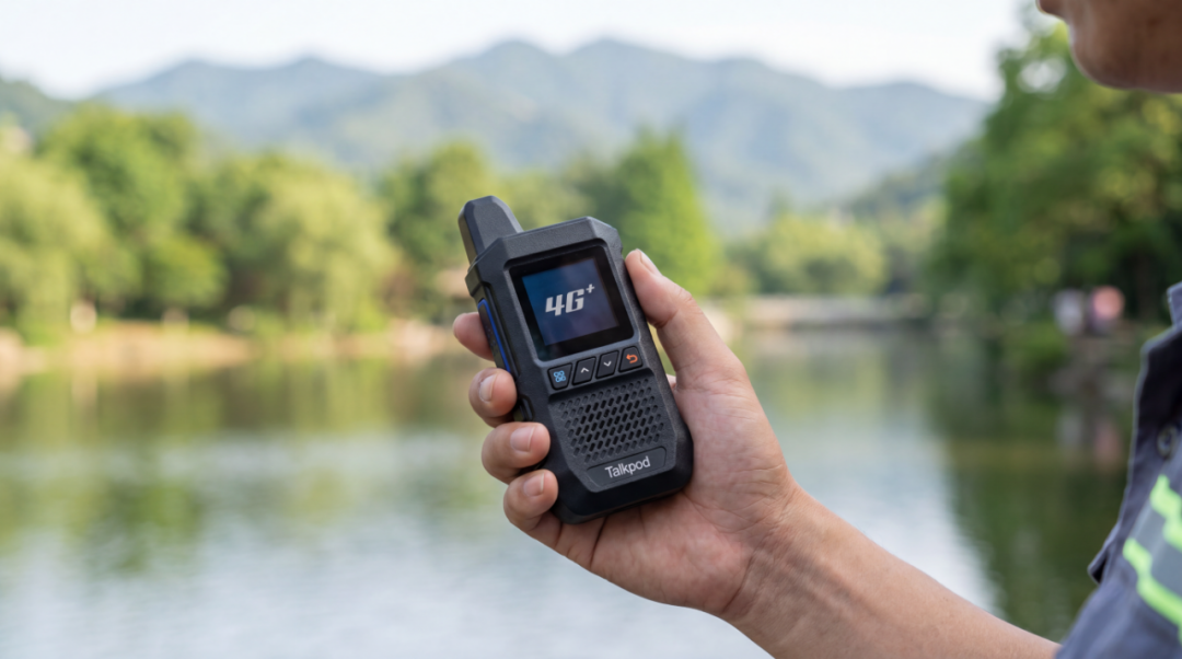 Talkpod C11: Supporting Faster Visitor-Service Coordination at Xishanyang Scenic Area