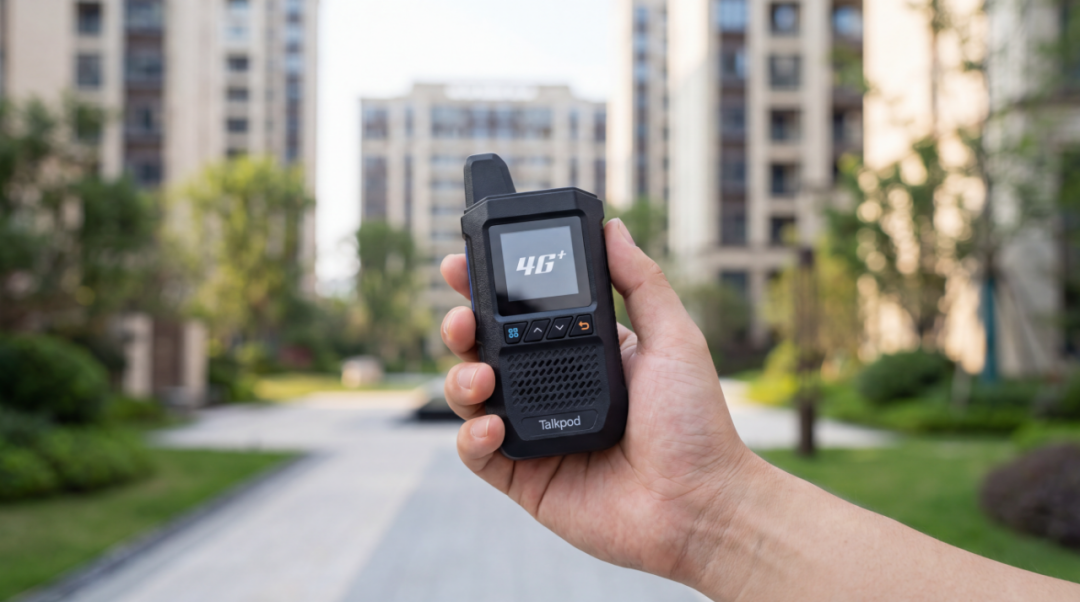 Talkpod C11: Improving Property-Service Coordination at Nanjing Panlong Shanzhuang