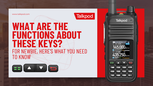 Mastering Your Talkpod Radio: Keypad Functions Explained