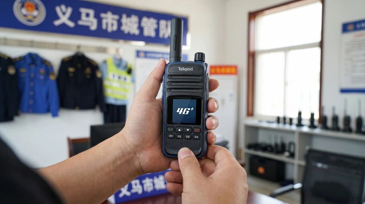 Talkpod N37: Supporting More Precise Urban Management in Yima
