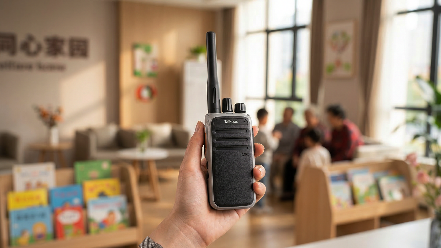 Talkpod B30: Quiet Communication for Care-Home Work