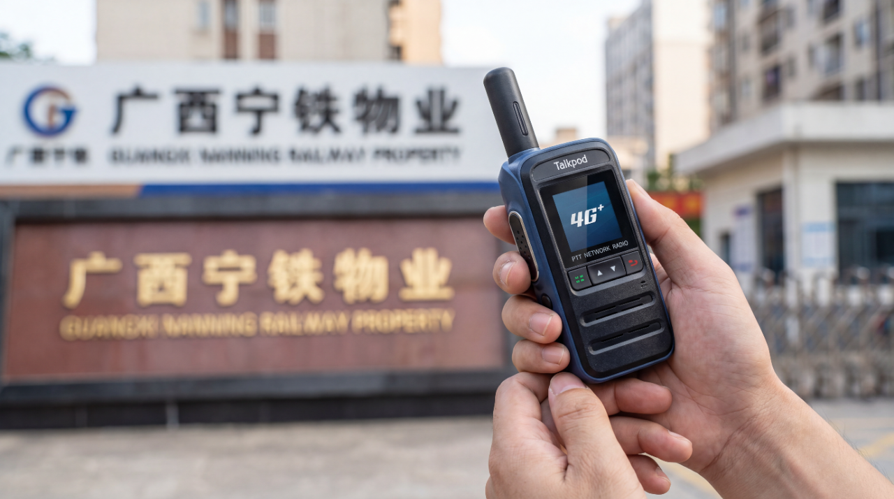 Talkpod N15: Connecting Railway Property-Maintenance Teams Across Guangxi