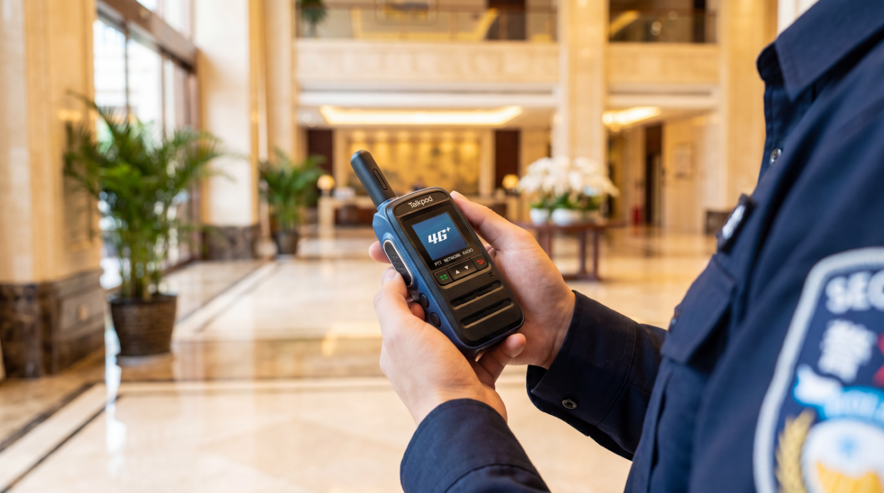 Talkpod N15: Improving Service Coordination at Dongguan Kaibinli International Hotel