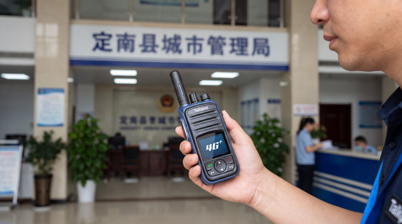 Talkpod N56 PoC Radio: Enhancing Refined Operations for Dingnan County Urban Management Bureau
