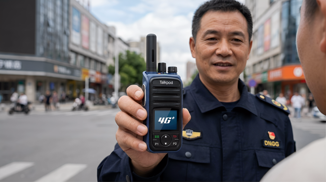 Talkpod N56: A Smarter Communications System for Emergency Management in Taishan