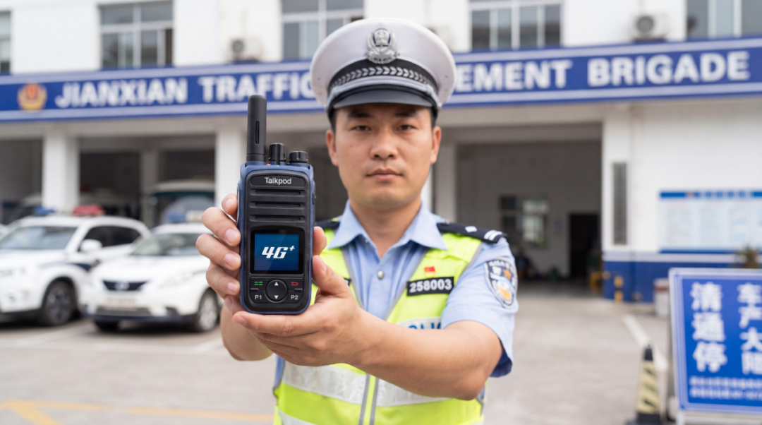 Talkpod N56: Coordinating Traffic-Safety Outreach Across Ji’an County