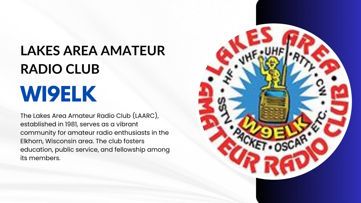 Lakes Area Amateur Radio Club (LAARC)