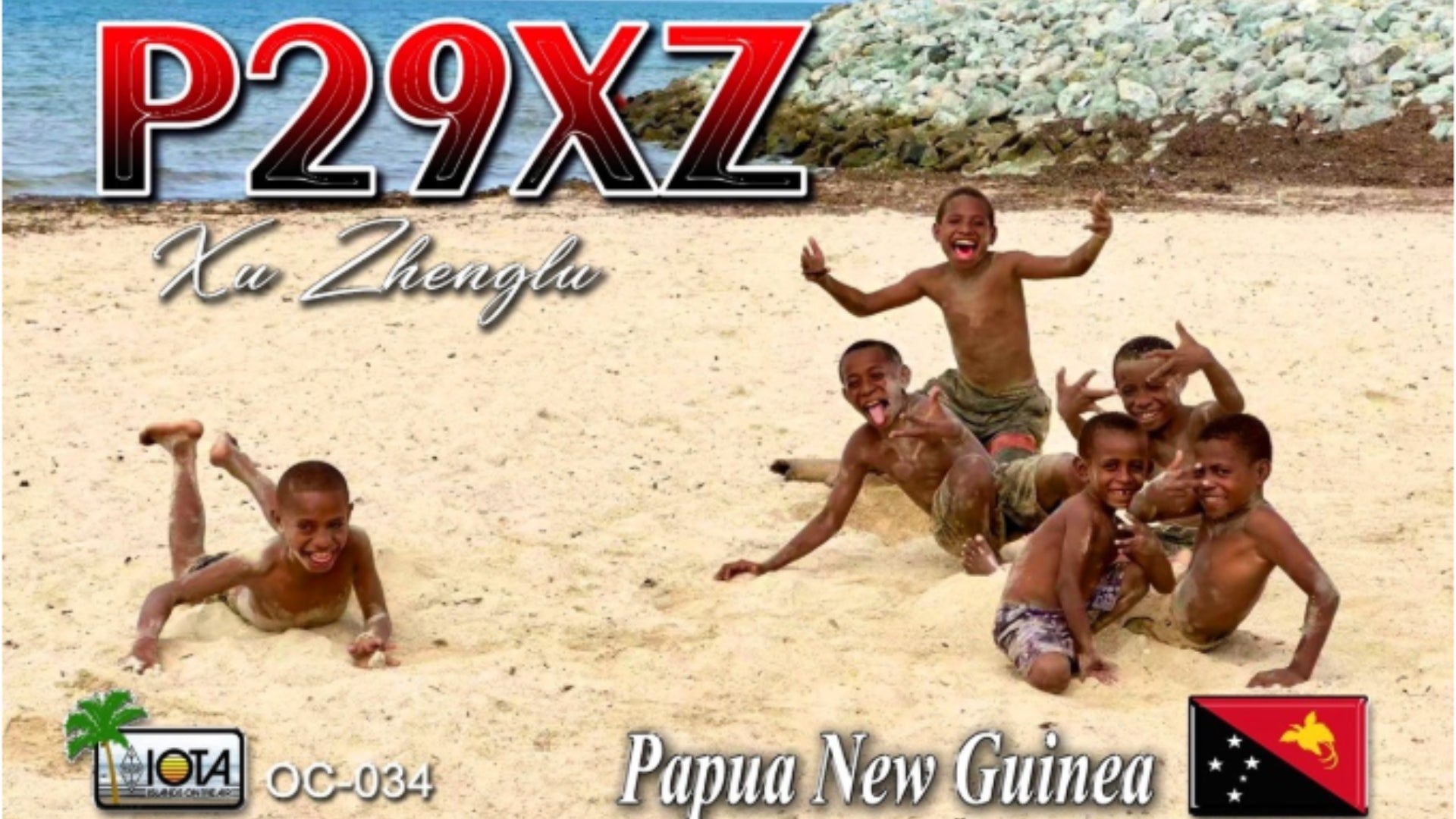 P29XZ – Papua New Guinea